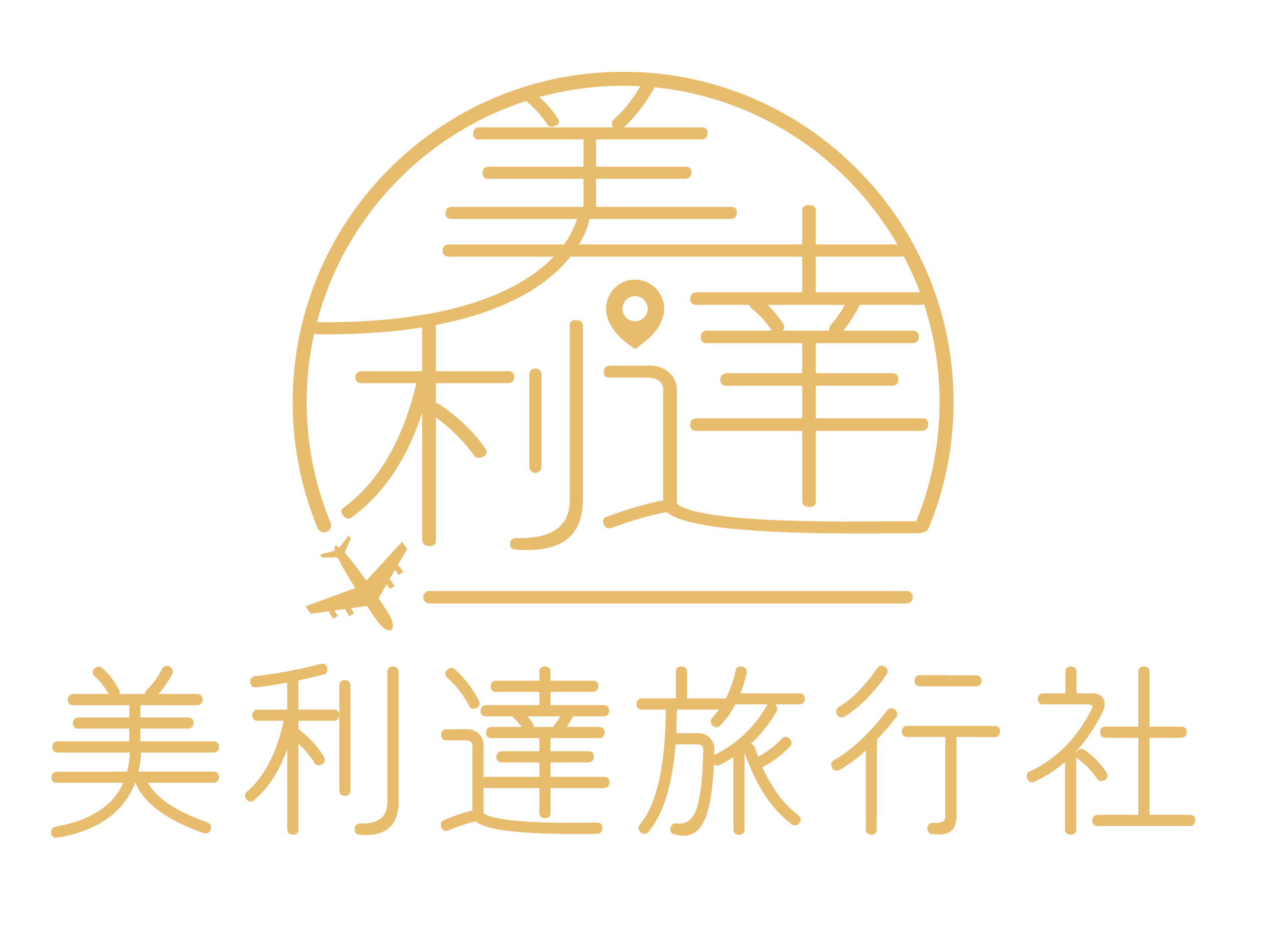 美利達旅行社logo_1-1